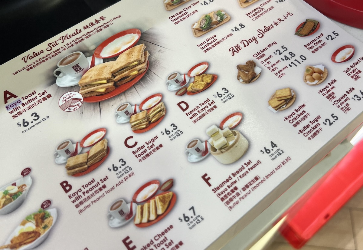 Yakun Kaya Toast Set A price up by 31%?